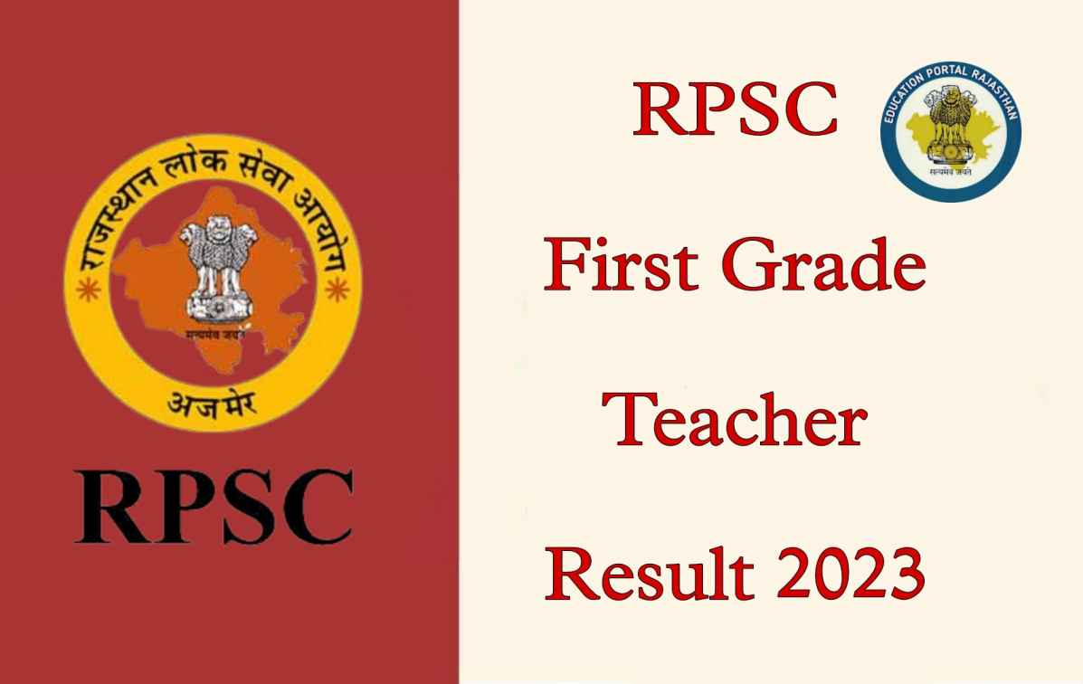 Rpsc St Grade Teacher Result