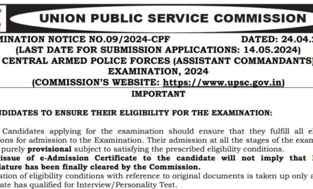 UPSC Assistant Commandant Recruitment 2024